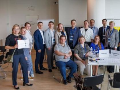 В г. Екатеринбурге в Ельцин–центре состоялся первый выездной модуль профессиональной подготовки госслужащих «Внедрение клиентоцентричности» в рамках федерального проекта «Государст