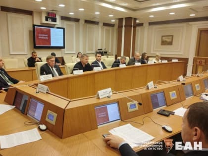 Рабочая группа по электросамокатам в Екатеринбурге: безопасность и регулирование
