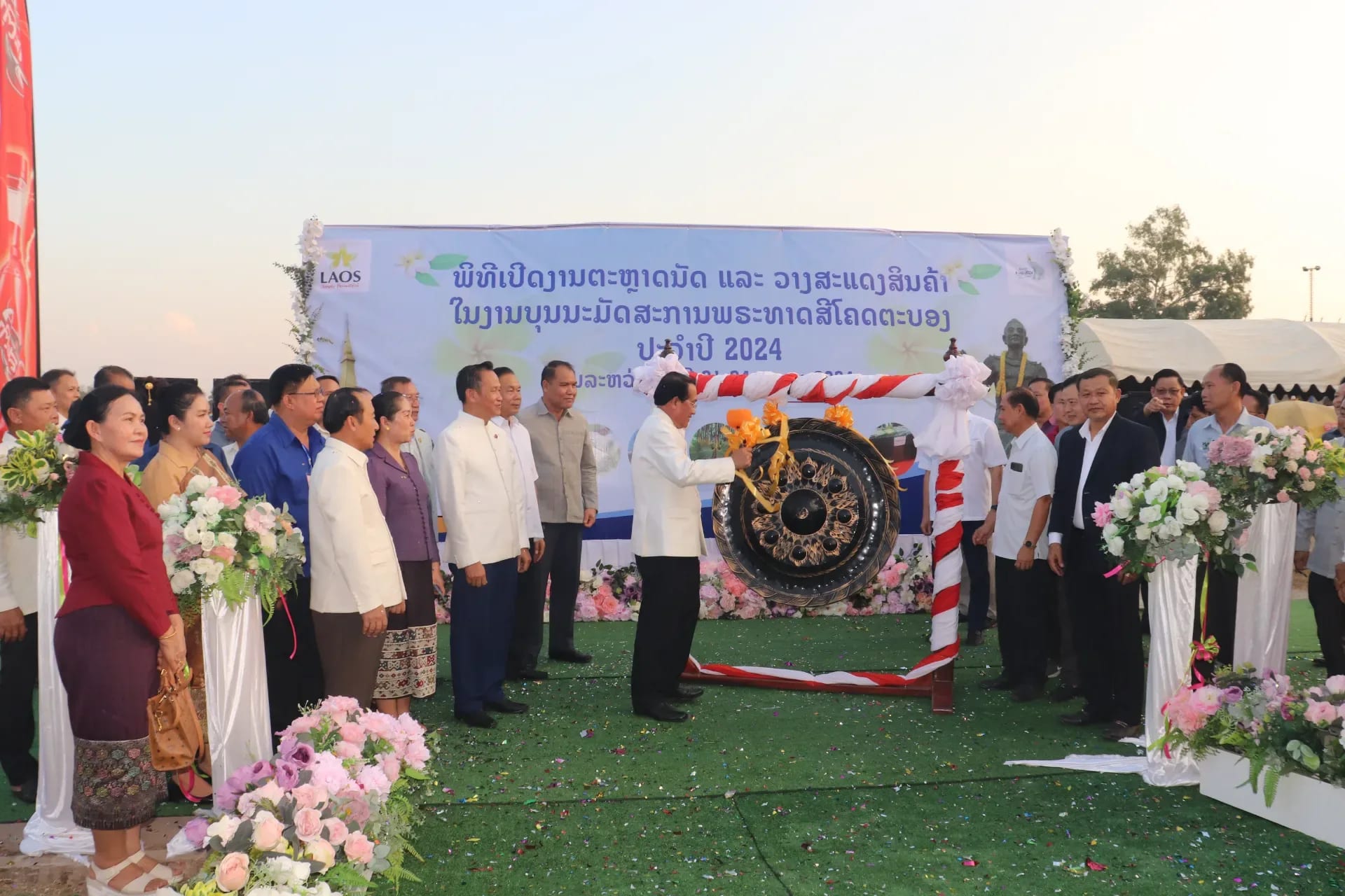 ຄໍາມ່ວນ ເປີດງານວາງສະແດງ ແລະ ຈໍາໜ່າຍສິນຄ້າ ໃນງານບຸນນະມັດສະການພຣະທາດສີໂຄດຕະບອງປະຈໍາປີ 2024
