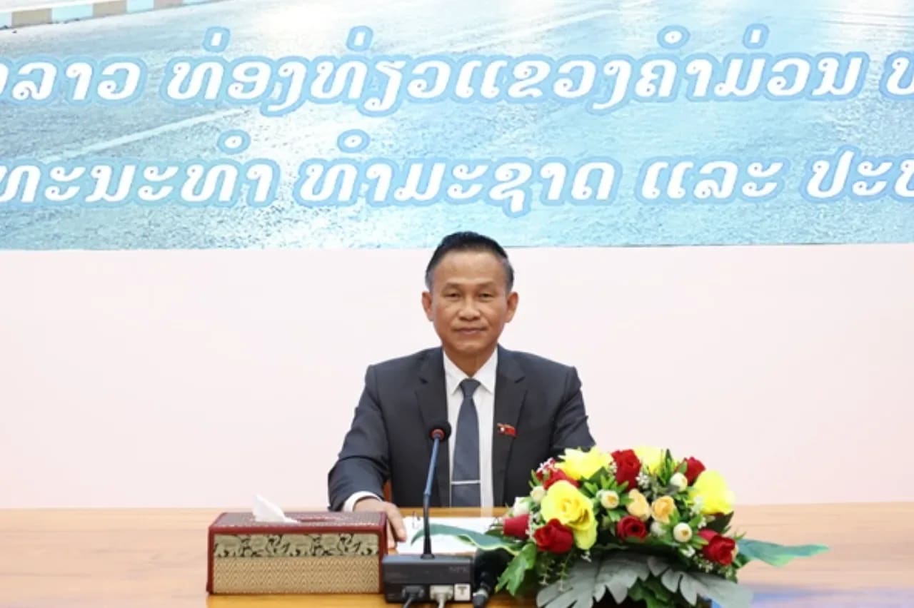 ຄໍາມ່ວນ ກະກຽມເປີດປີທ່ອງທ່ຽວລາວ 2024 ຕິດພັນກັບ 3 ຍອດຍິ່ງທີ່ເປັນທ່າແຮງຂອງແຂວງ