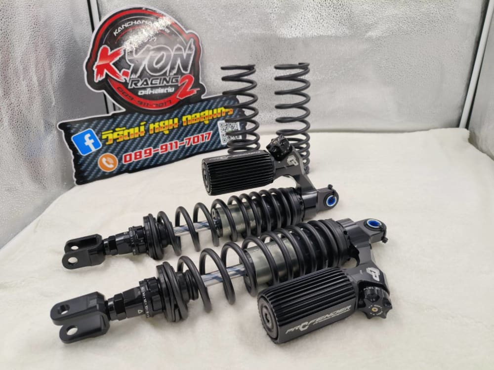 โช๊คอัพ