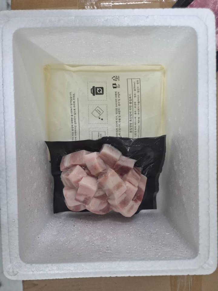 한입삼겹 삽겹살 7