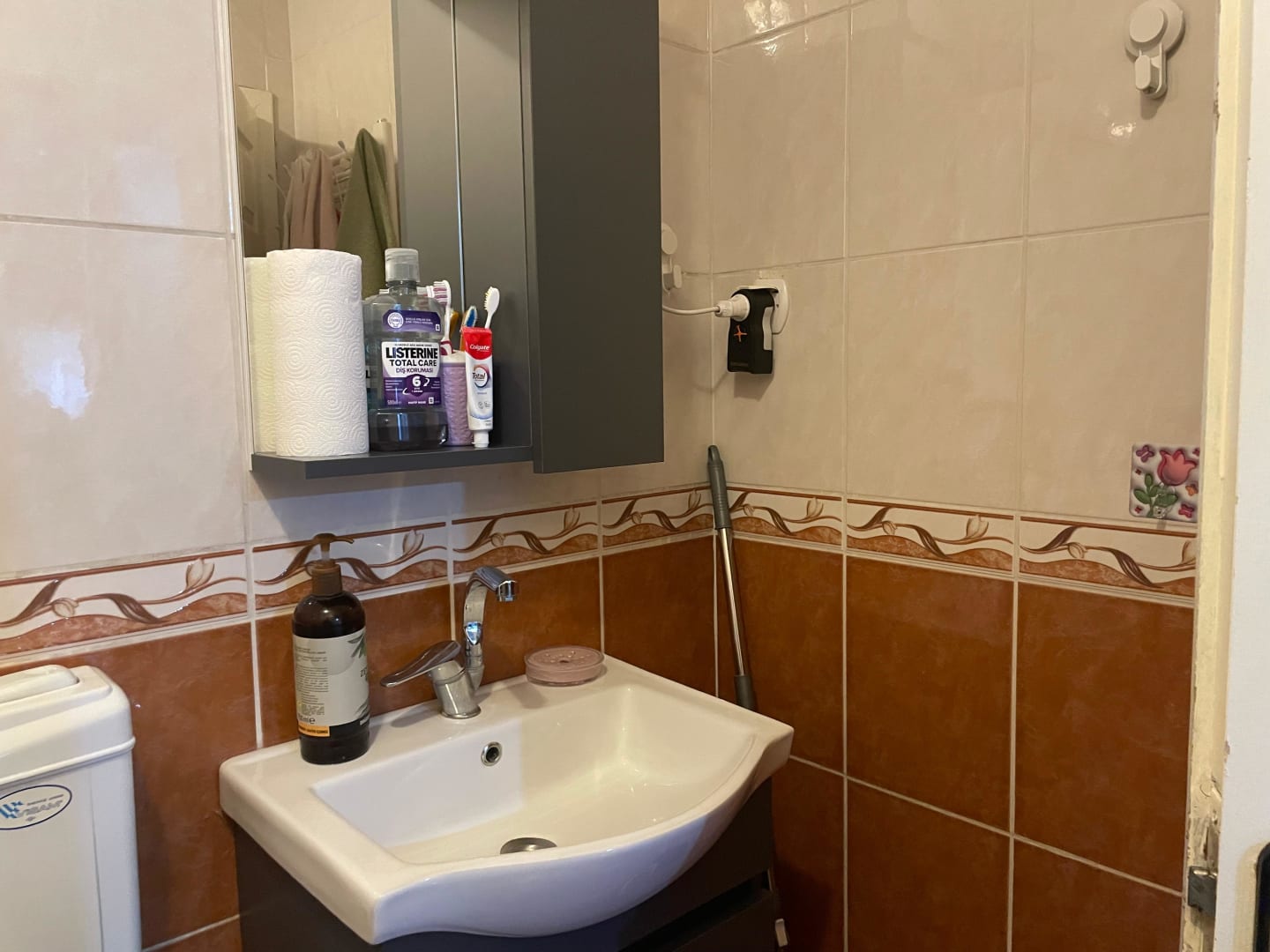 Banyo