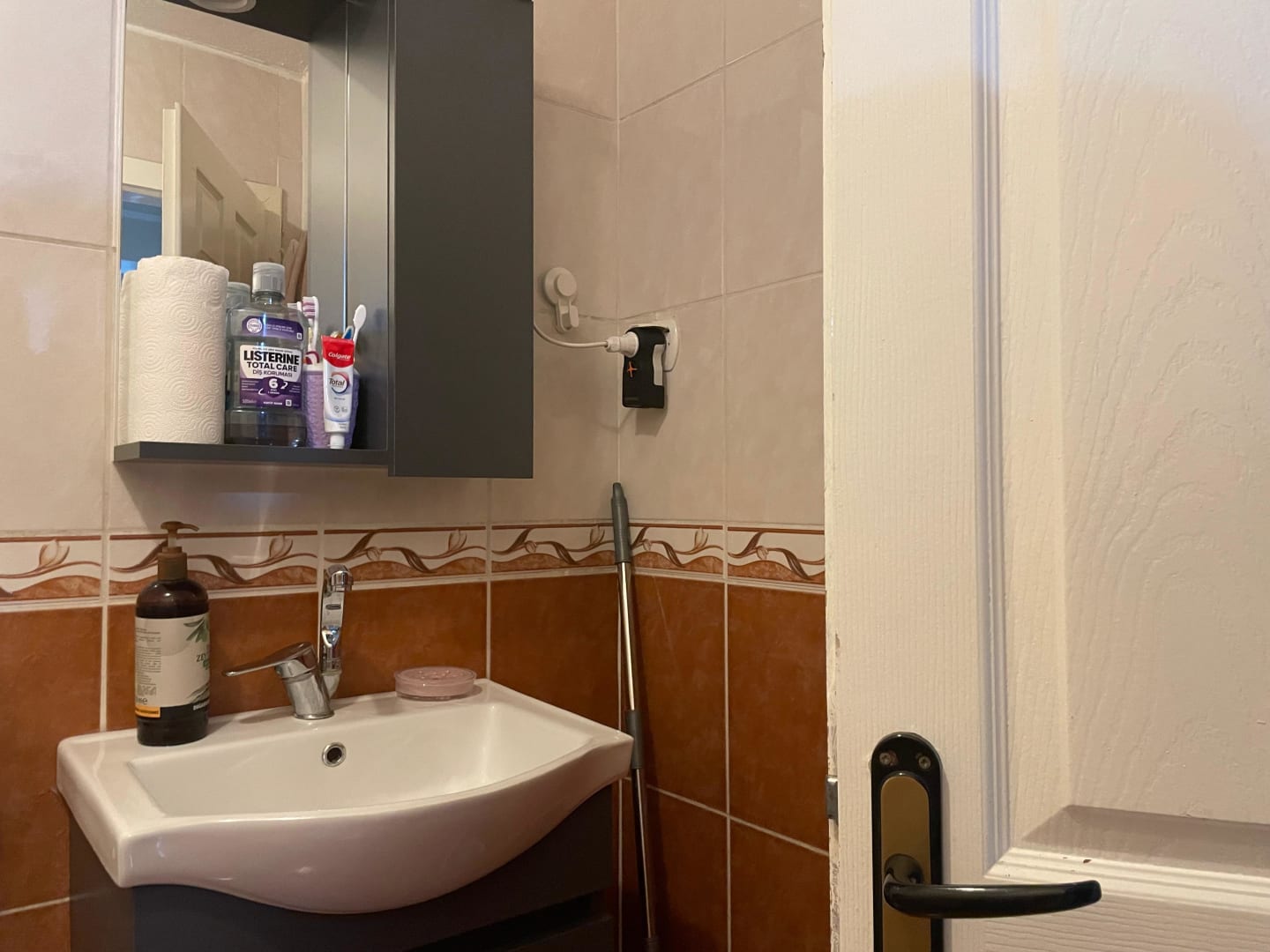 Banyo