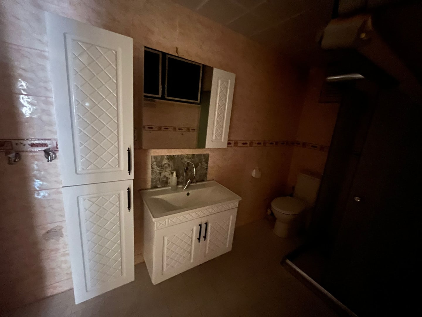 Banyo