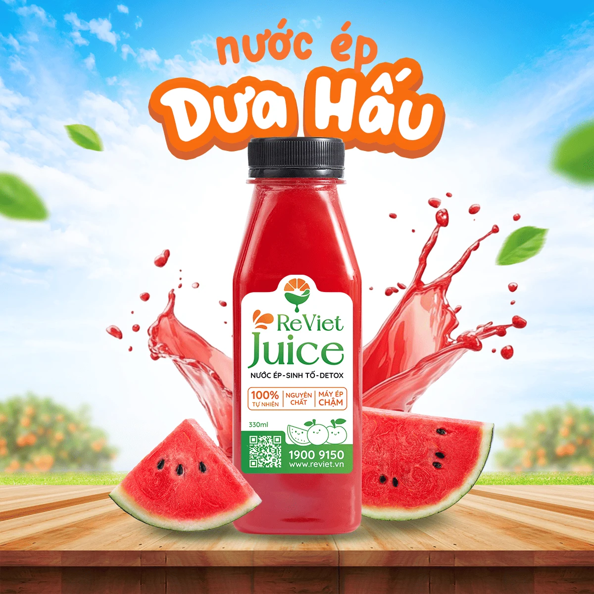 Nước ép dưa hấu Nước ép dưa hấu