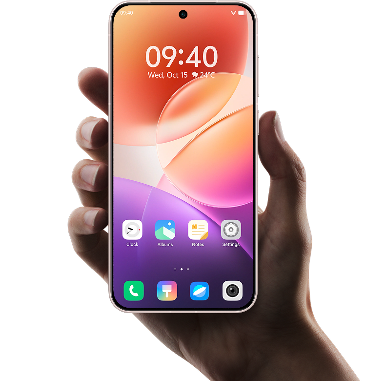 Vivo X300 Ultra thumbnail 1