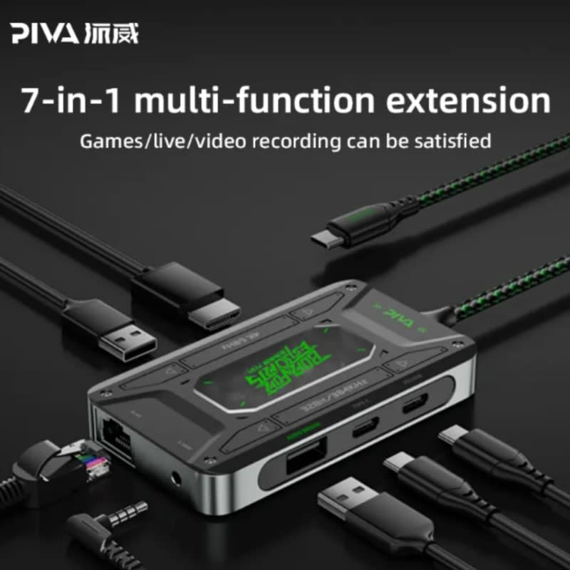 Piva DS7 7-in-1