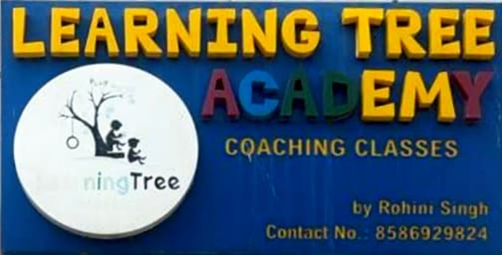 Exterior gate view of Learning Tree Academy in Lucknow