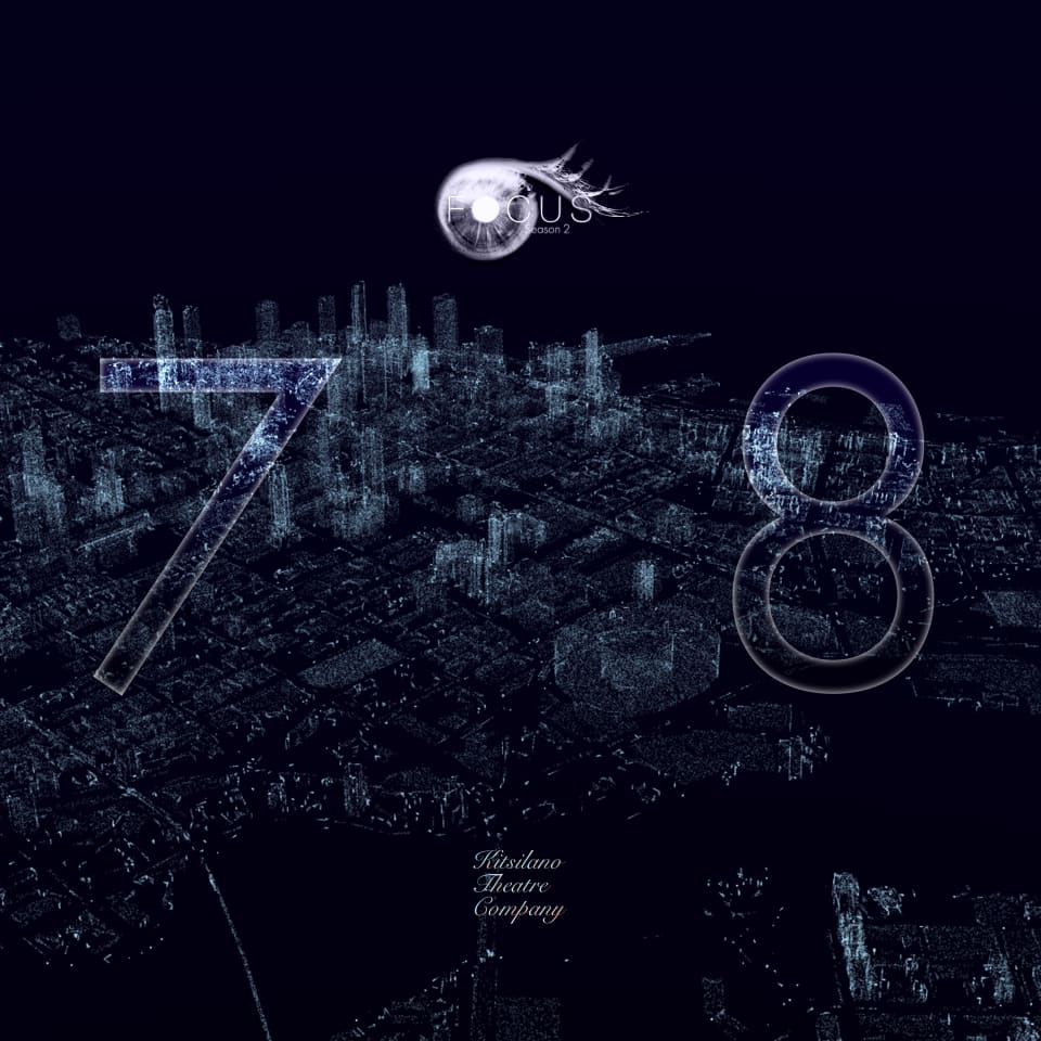 This image is a digital art piece featuring a stylized cityscape and abstract elements. It appears to be promotional material for a theatrical production.