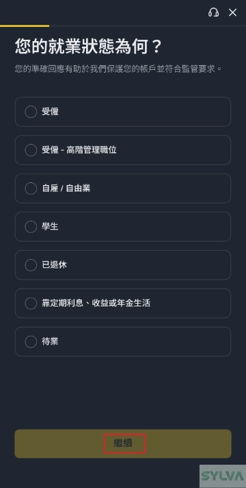 binance_register_14.webp