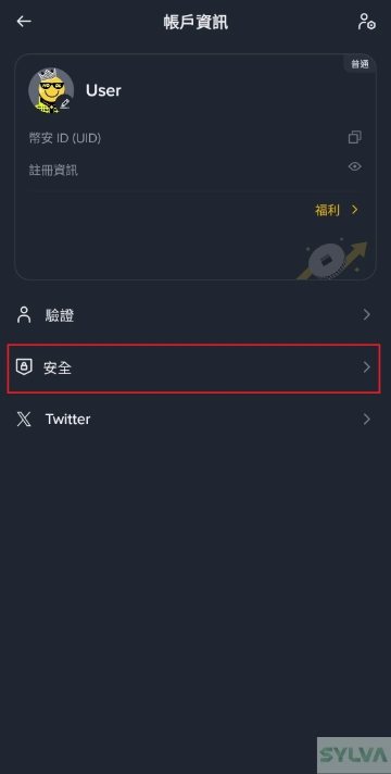 binance_register_18.webp