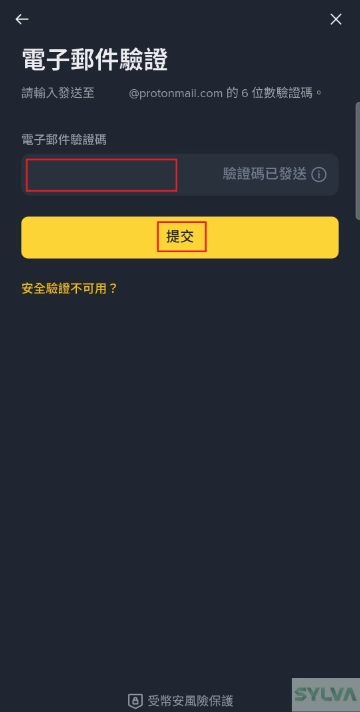 binance_register_21.webp
