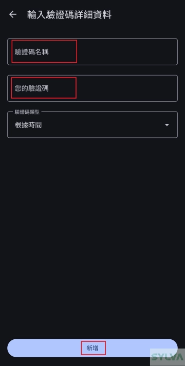 binance_register_25.webp