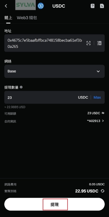 bitget_wallet_ucard_22.webp