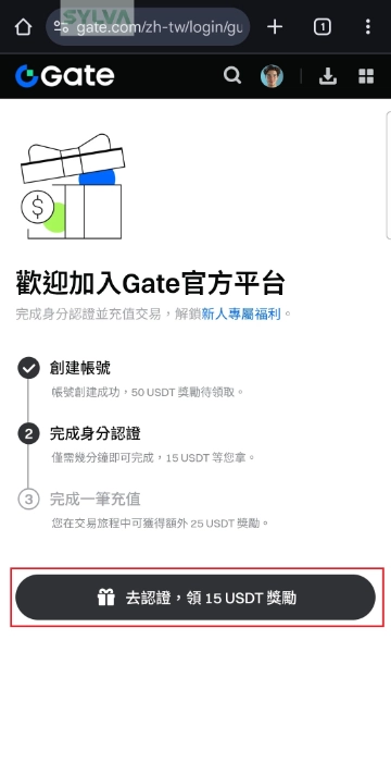 gate_register_5.webp