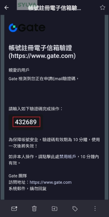 gate_register_3.webp