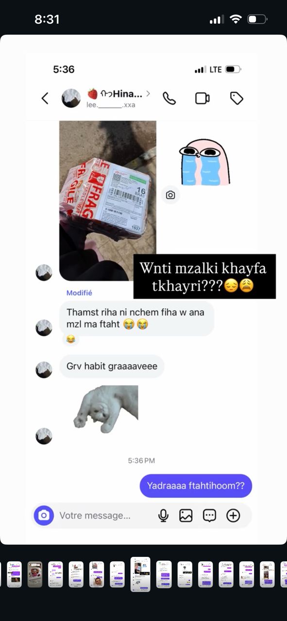 Avis client Instagram