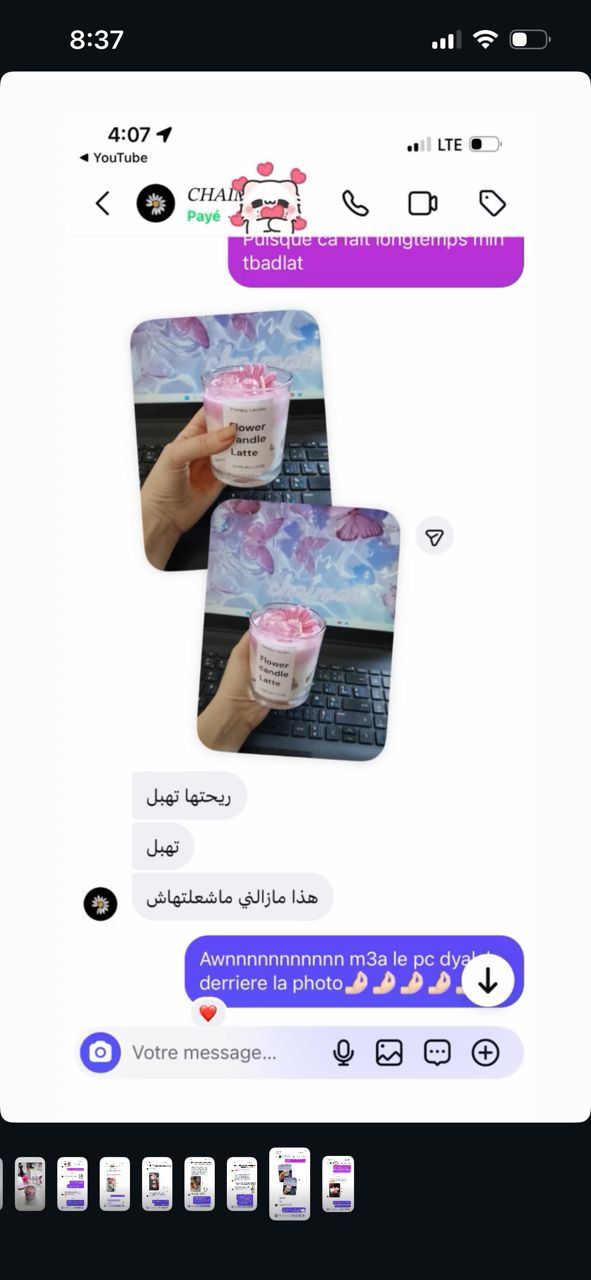 Avis client Instagram