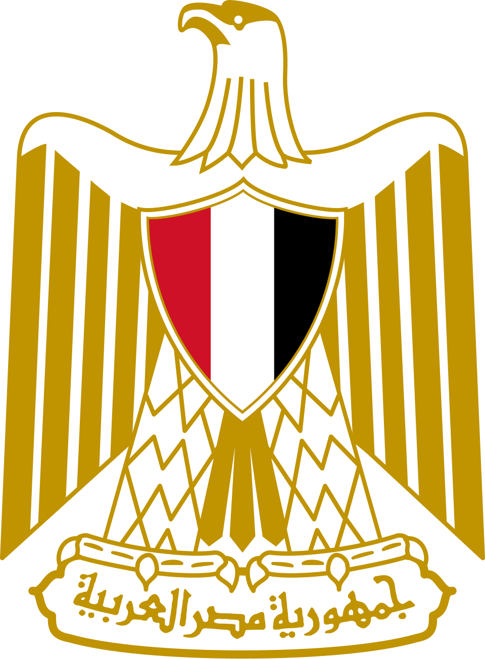 وزارة الثقافة