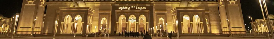 المدينة الأولمبية (العاصمة الإدارية)