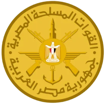 جراج الألف مسكن