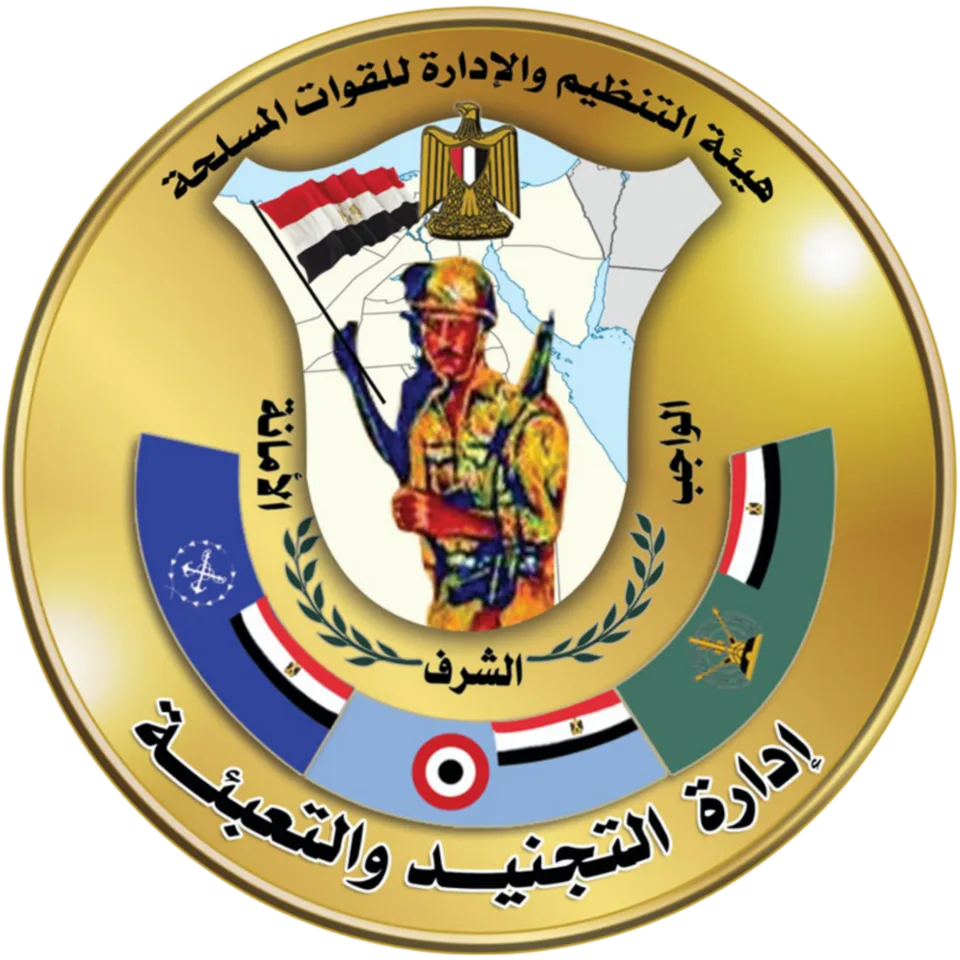 شركة هرم سيتي