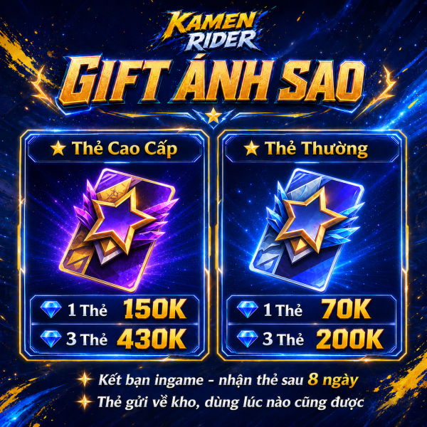 Gift ánh sao