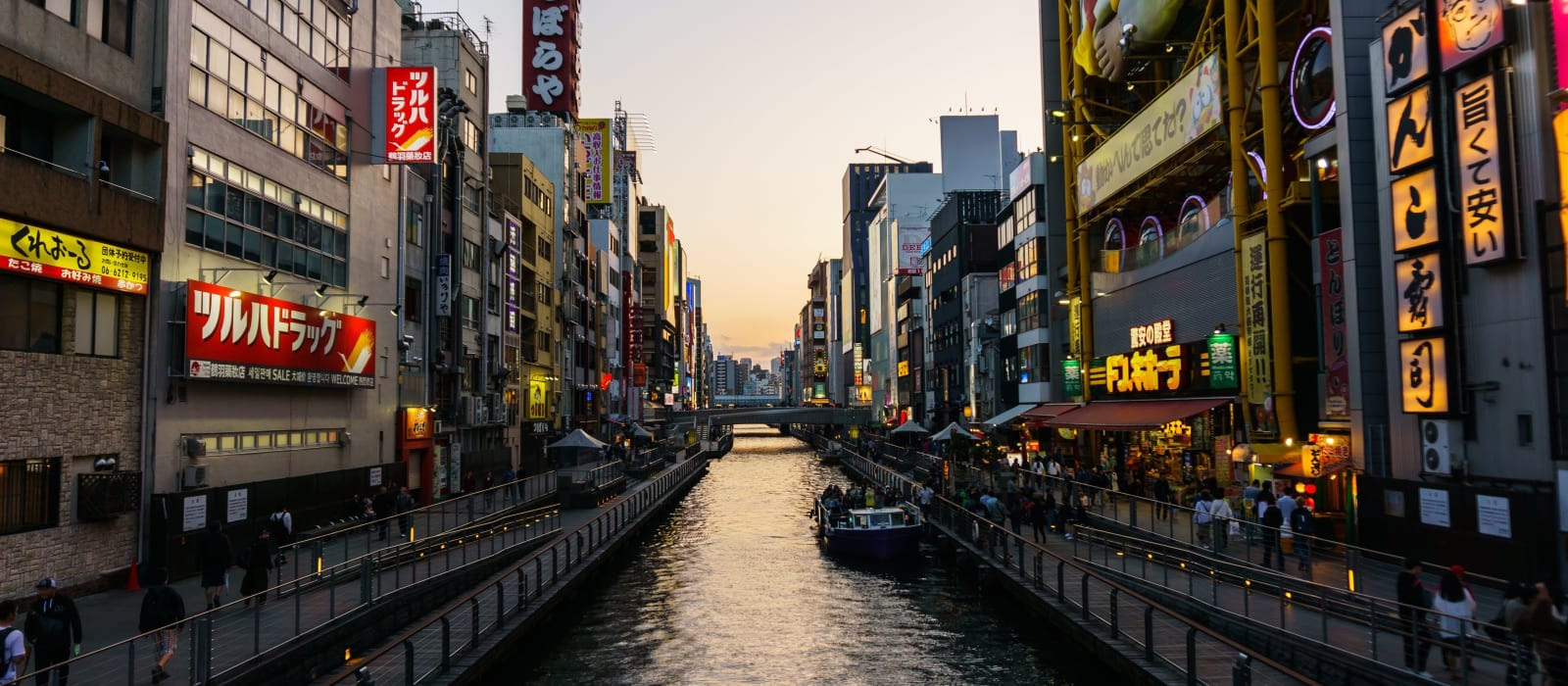 Best Things to Do in Osaka