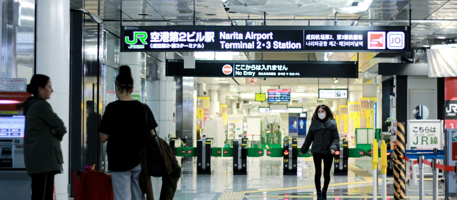 What to Expect at Japanese Immigration