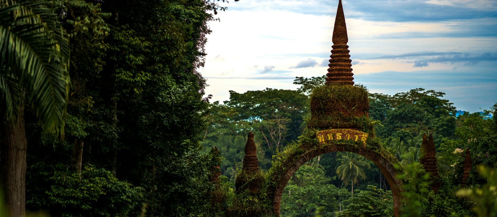 Khao Yai National Park: A Weekend from Bangkok
