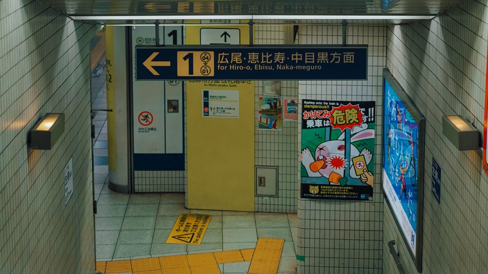 How to Navigate Japanese Train Stations