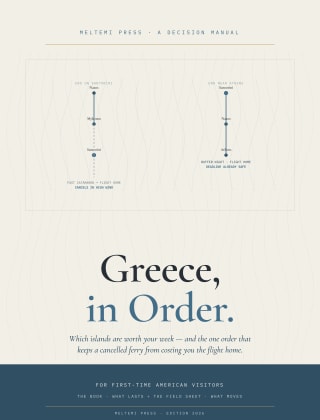 Greece, in Order. — cover