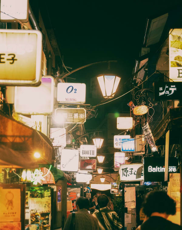 Tokyo Nightlife: The Best Evening Districts