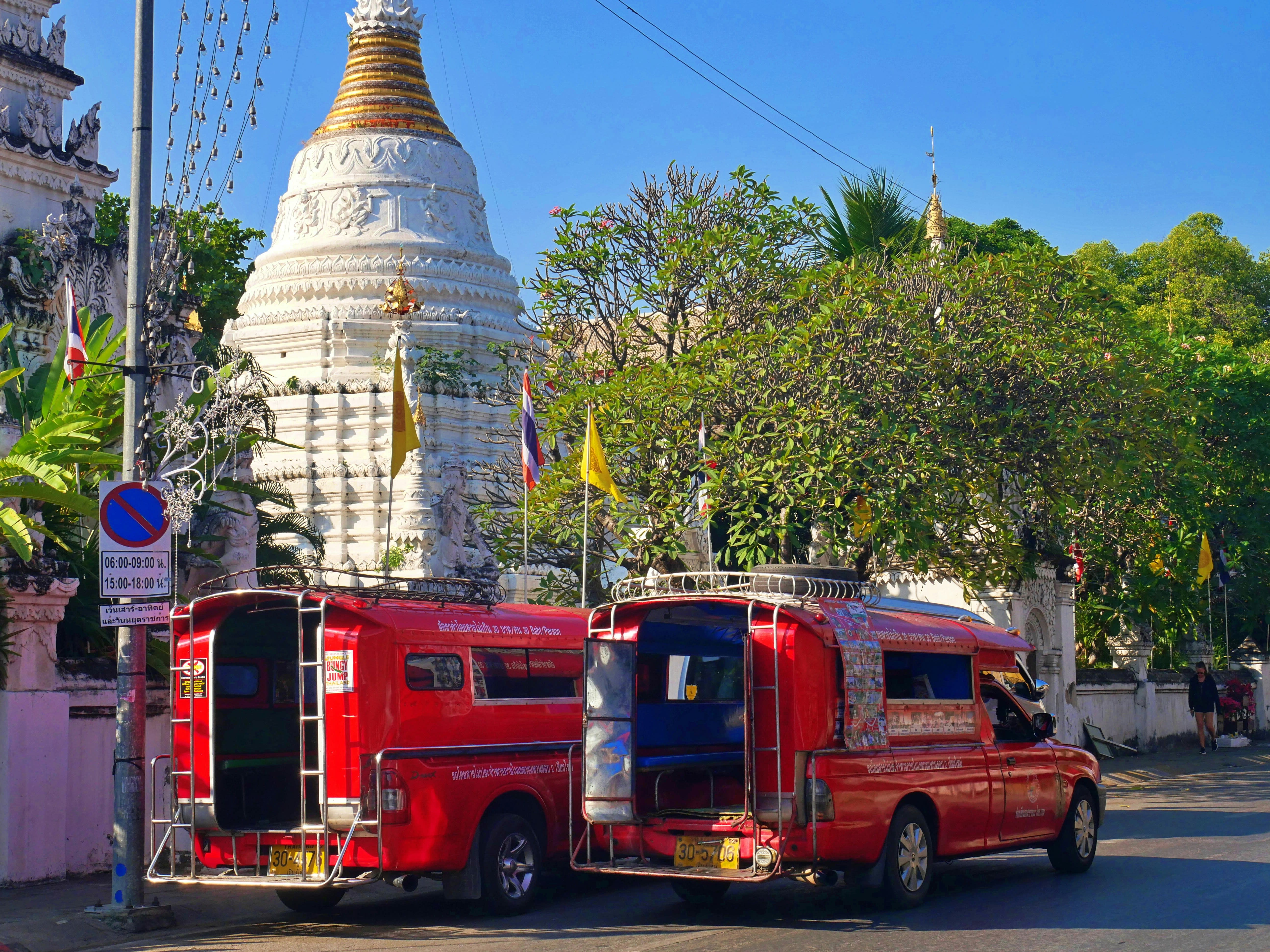A local Thai bus, train, or songthaew
