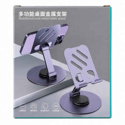 Multifunctional Metal Phone & Tablet Stand
