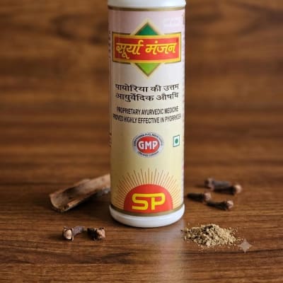 Surya Dant Manjan Ayurvedic Tooth Powder – 100g