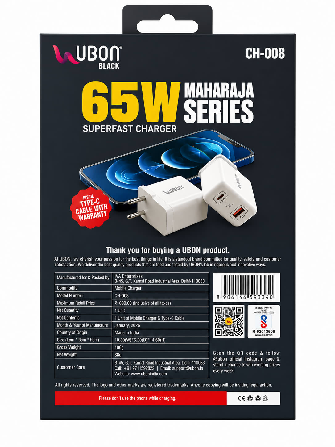 UBON 65W Charger CH-008 Maharaja Series