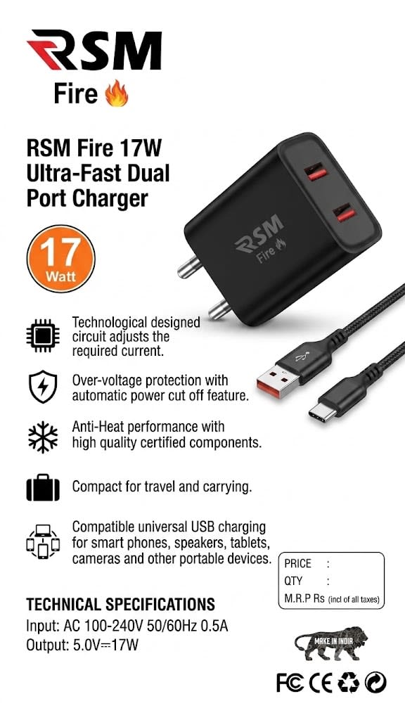 RSM 17 Watt Dual USB Power Adapter
