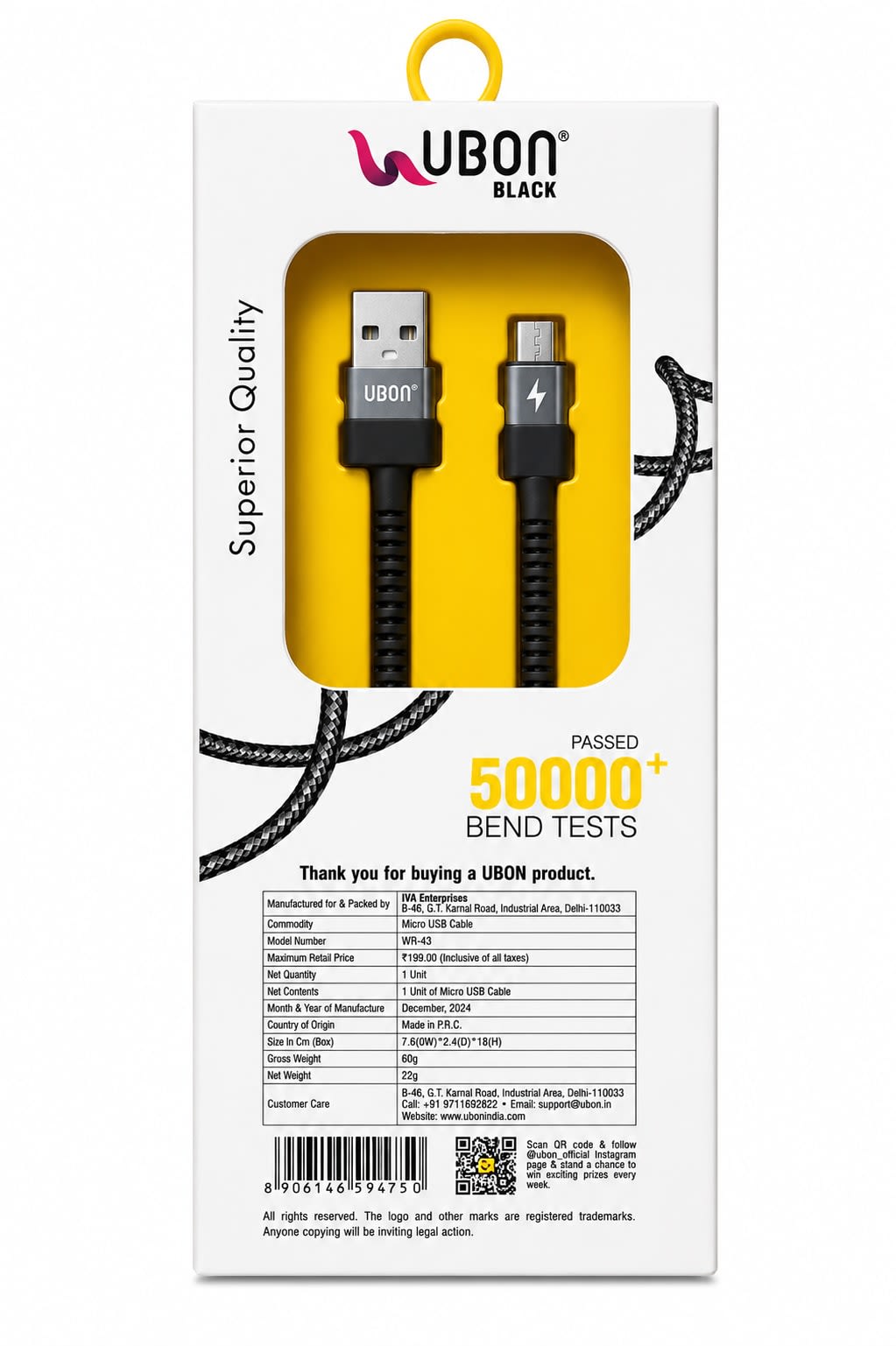 UBON Black Power String 35W Micro USB Braided Fast Charging & Data Sync Cable