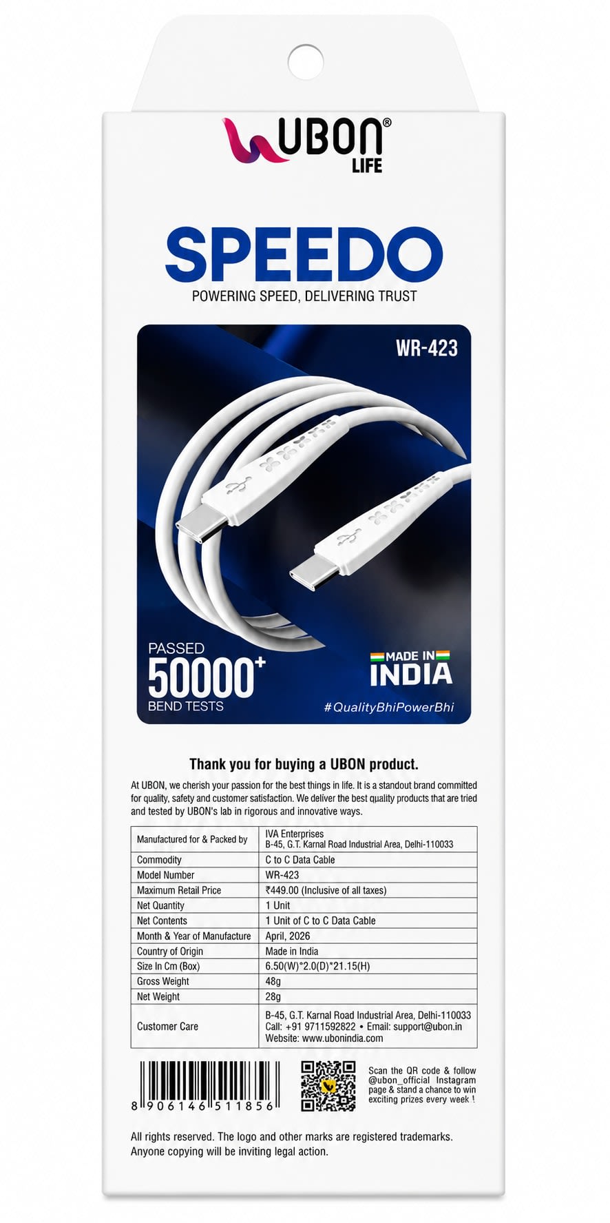 UBON Life Series Speedo WR-423 120W Type-C to Type-C Data Cable