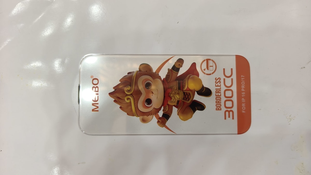 MEIBO Borderless 300CC Big Curved Edge Tempered Glass: for i phone 16 &17 pro