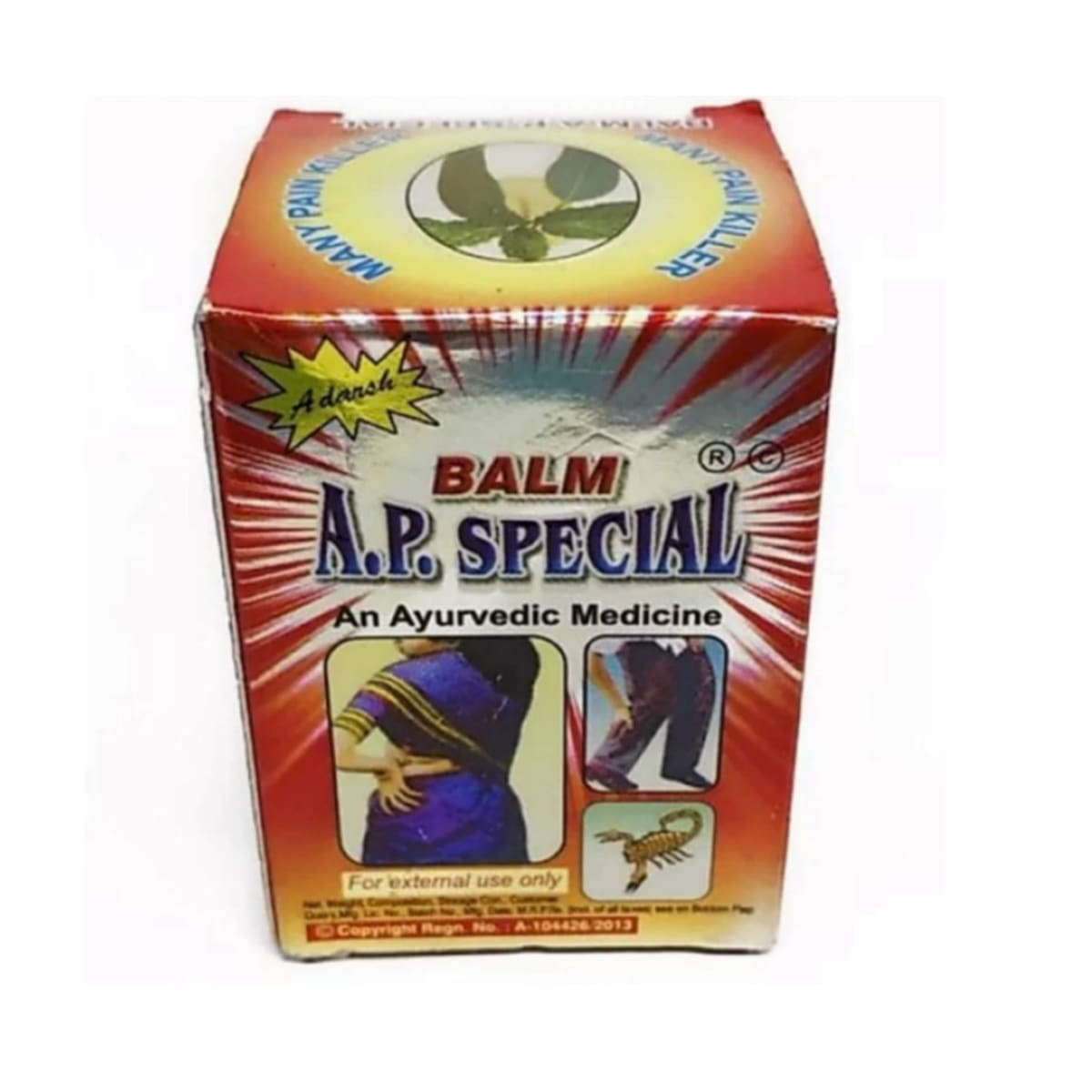 A.P. Special Balm – Fast Pain Relief Balm