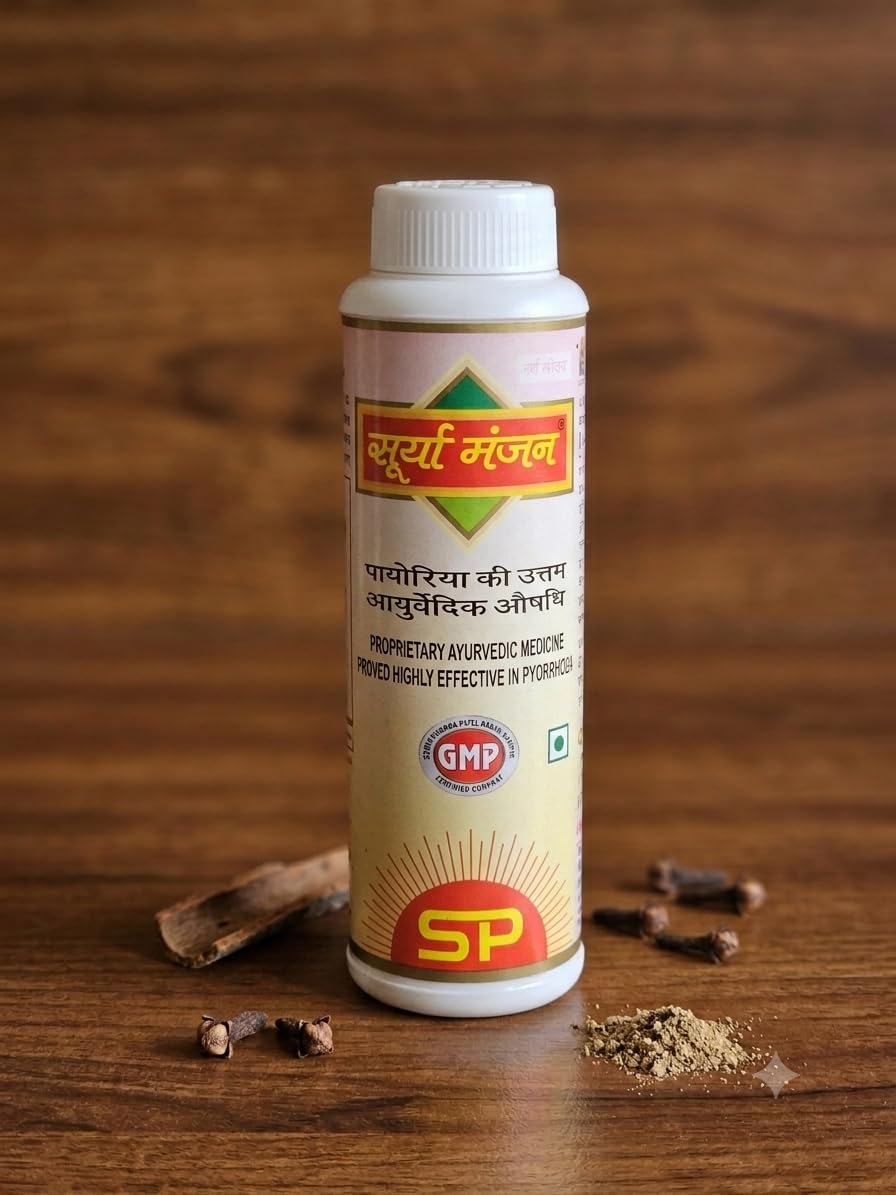 Surya Dant Manjan Ayurvedic Tooth Powder – 100g