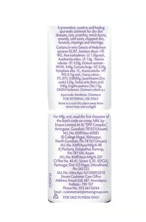 Boroplus Ayurvedic Antiseptic Cream - 40 ml