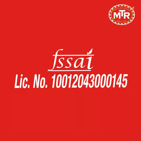 MTR Dosa Breakfast Mix - 500g