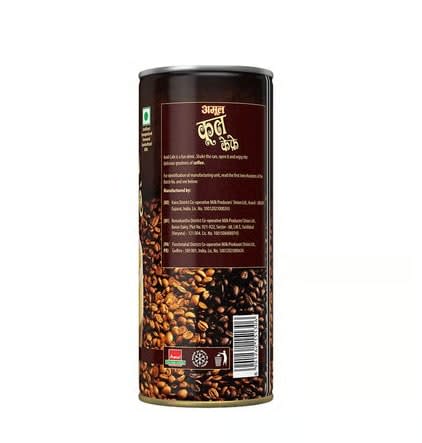 Amul Kool Cafe Milk 'n' Coffee Flavoured Milk (Can)