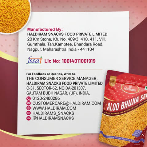Haldiram's Nagpur Aloo Bhujia