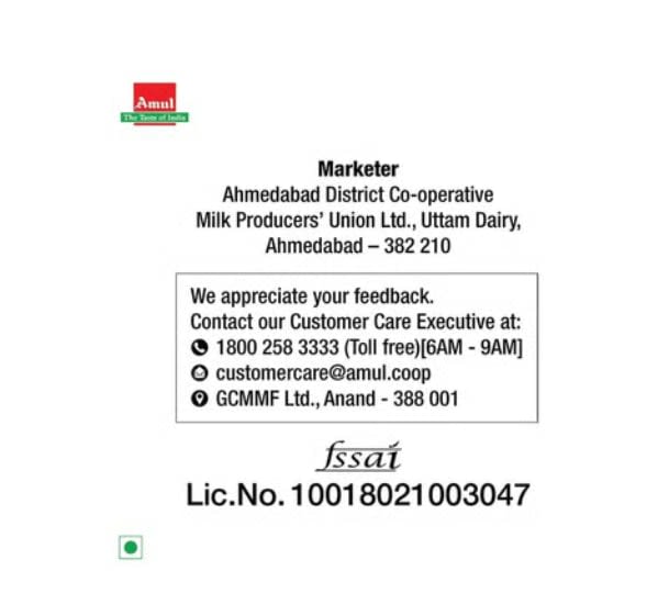 Amul Gold Full Cream Milk