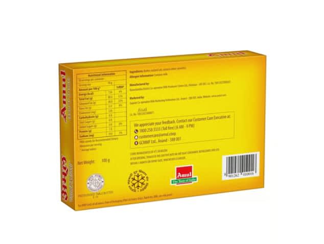 Amul Salted Butter